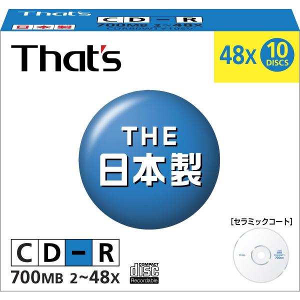 太陽誘電製 That's CD-Rデータ用 48倍速700MB 5mmPケース10枚入 CDR80W...