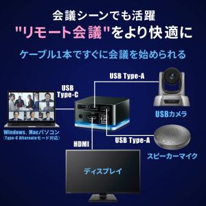 IODATA iPad・パソコン・スマホ対応 ...の詳細画像3