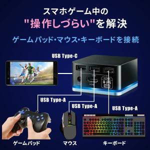 IODATA iPad・パソコン・スマホ対応 ...の詳細画像4