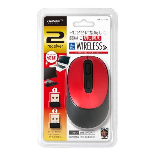 ワイヤレスマウス(レッド)HDM-7146RD PC2台に接続して簡単に切り替え 2レシーバ