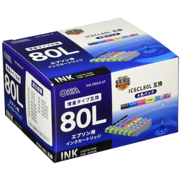 エプソン IC6CL80L互換インク（6色パック） 01-4144 INK-E80LB-6P