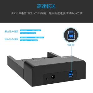 ORICO 3.5インチ HDDケース 取り替...の詳細画像3