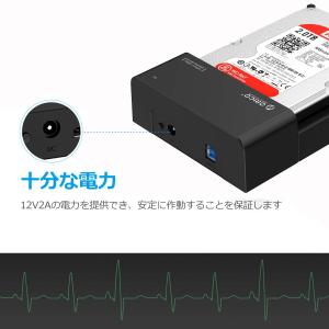 ORICO 3.5インチ HDDケース 取り替...の詳細画像5