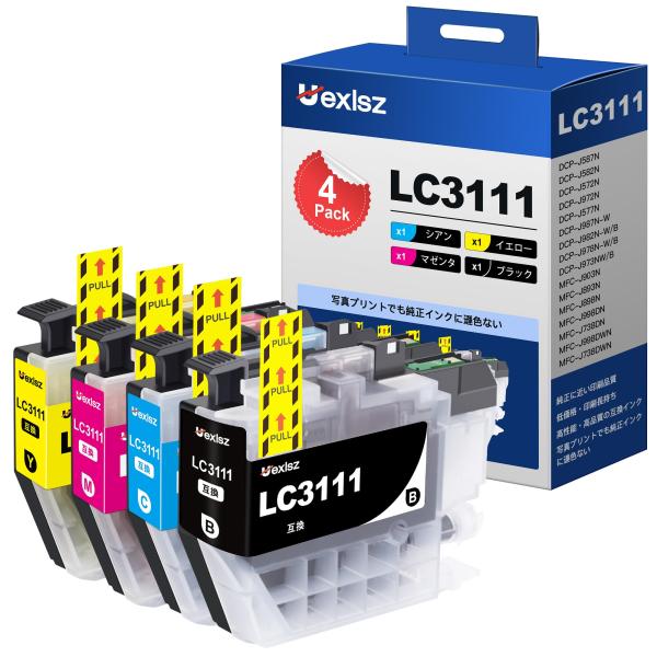LC3111 LC3111-4PK ブラザー 用 インク LC3111 4色 大容量 brother...
