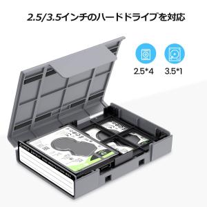 ORICO ポータブル 2.5インチ ハードデ...の詳細画像1