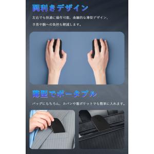 【超薄型?高精度】ワイヤレスマウス Bluet...の詳細画像3
