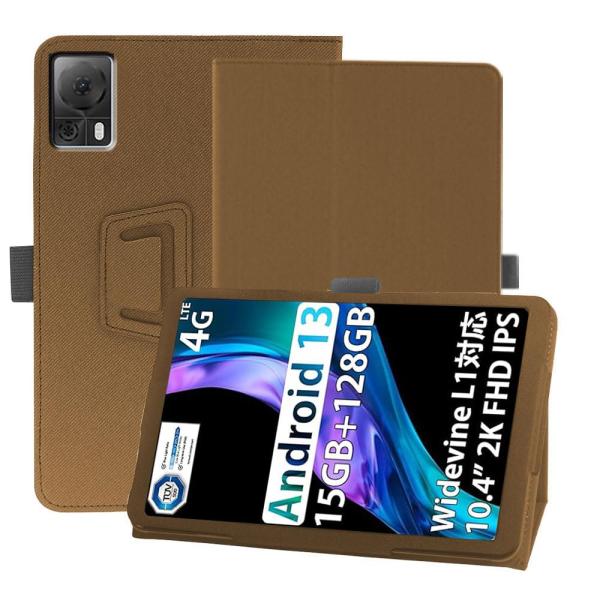 For DOOGEE T20S ケース（初発売 Android 13 タブレット 10.4インチ）【...