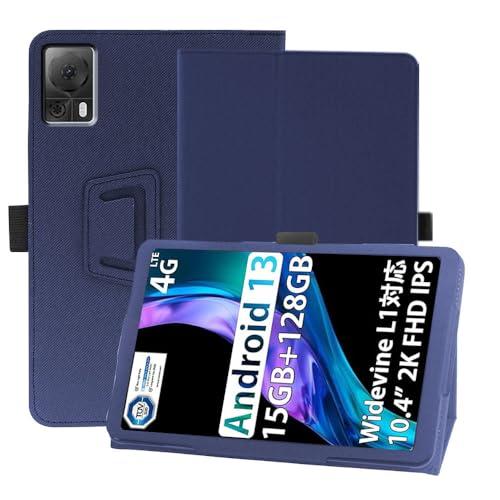 For DOOGEE T20S ケース（初発売 Android 13 タブレット 10.4インチ）【...