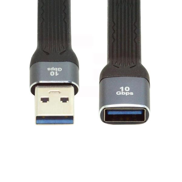 chenyang USB 3.0 ショートケーブル、USB 3.1 3.0 Type A オス - ...