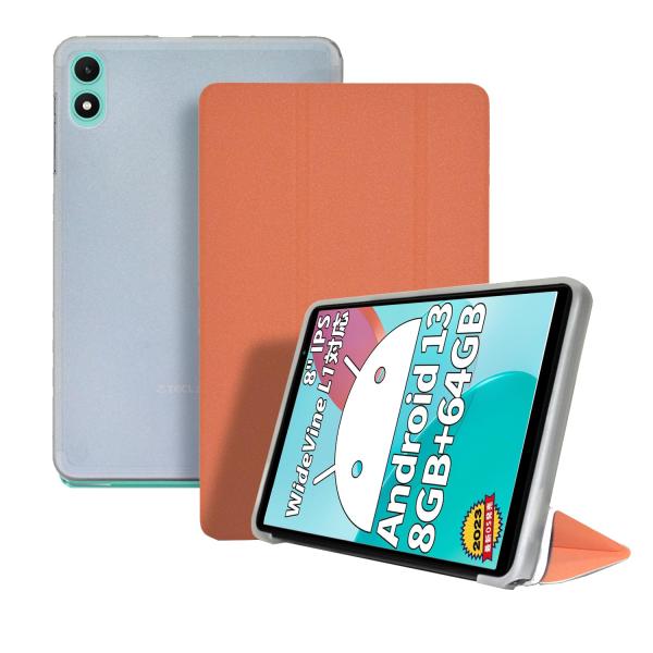 【2023 NEW】 TECLAST P85T 用 ケース カバー 保護ケース タブレットケース【N...