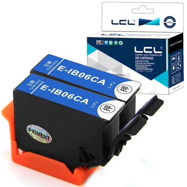 LCL エプソン用 IB06 IB06CA （2パック シアン） 顔料 互換インクカートリッジ I