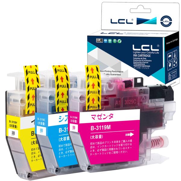 LCL Brother用 ブラザー用 LC3117 LC3119 LC3117C LC3119C L...