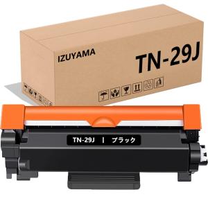 ブラザー(Brother)用 対応 TN-29J 互換トナーカートリッジ TN29J 29J ブラック 1