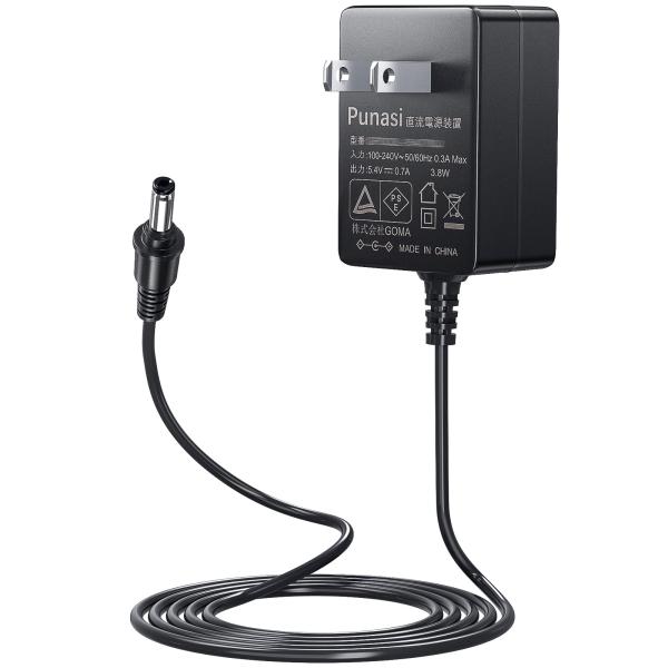 Punasi バンダイ用のACアダプター PSE認証 Bタイプ ドラえもん用のACアダプター