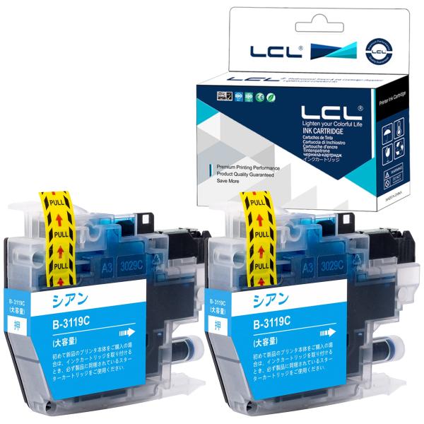 LCL Brother用 ブラザー用 LC3119 LC3119C （2パック シアン） 増量 互換...