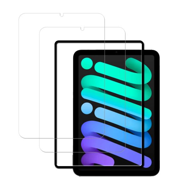 【2枚セット】KPNS 日本素材製 強化ガラス iPad mini7 第7世代 A17 Pro 20...