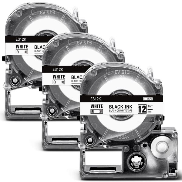 3個 12mm 白地黒文字 ES12K と互換性のある キングジム テプラ テープ カートリ