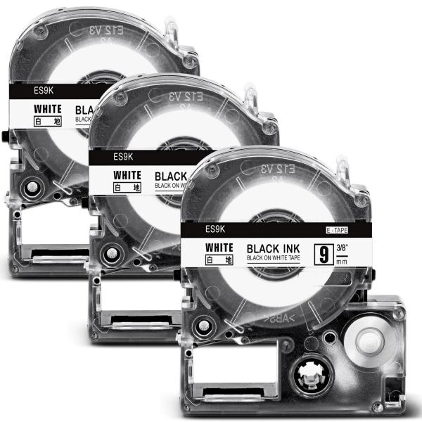 3個 9mm 白地黒文字 ES9K と互換性のある キングジム テプラ テープ カートリッ