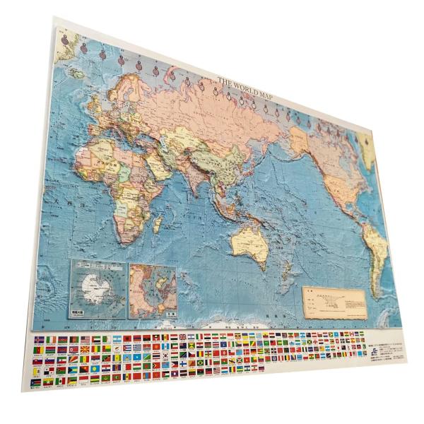 ソウマ PALCCOAT 立体世界地図 3d world map 抗菌加工済み 578mm×820m...