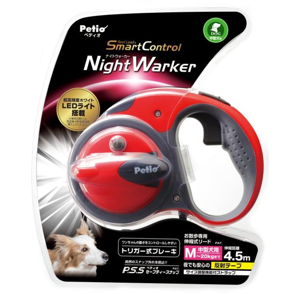 ペティオ (Petio) ナイトウォーカー リールリード スマートコントロール フェニ