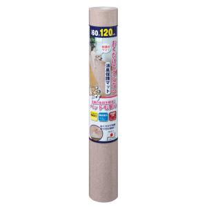 サンコー おくだけ吸着 獣医師推奨 ペットマット...の商品画像