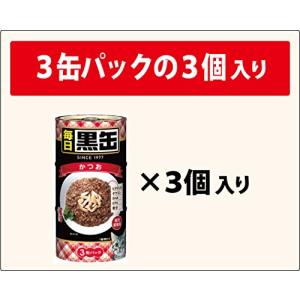黒缶 毎日黒缶3P かつお 160g×3缶パッ...の詳細画像3