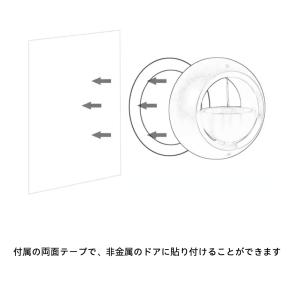 MayKey ドアベル 磁力吸着 ドア鈴 非電...の詳細画像3