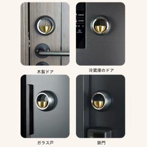 MayKey ドアベル 磁力吸着 ドア鈴 非電...の詳細画像4