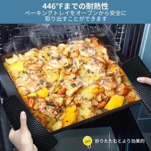 aninako 鍋敷き シリコン 4枚セット ...の詳細画像3