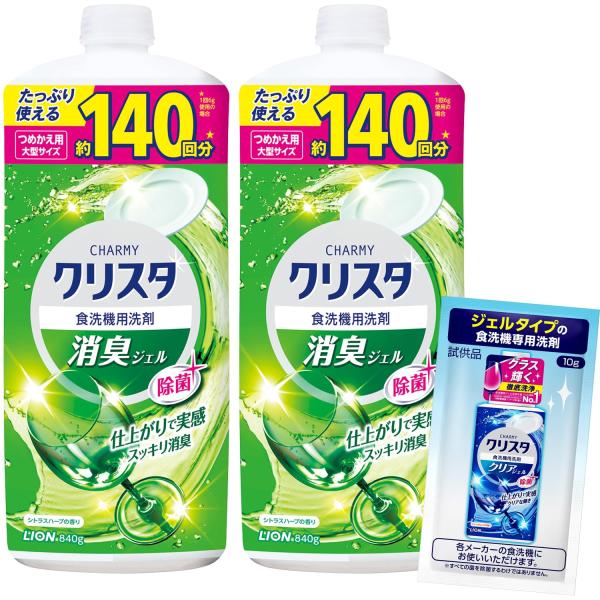 チャーミー クリスタジェル 【まとめ買い】チャーミー クリスタ 消臭ジェル スッ