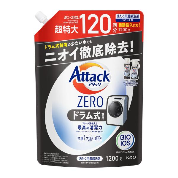 【大容量】 アタックＺＥＲＯ 洗濯洗剤 液体 アタック液体史上 最高の清潔力 ド