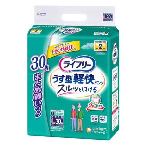ライフリー パンツタイプ うす型軽快パンツ Lサ...の商品画像