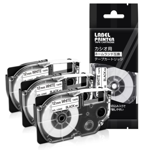 互換 ネームランド テープ 12mm 白 3個 黒文字 XR-12WE XR 12WE CASIO ...