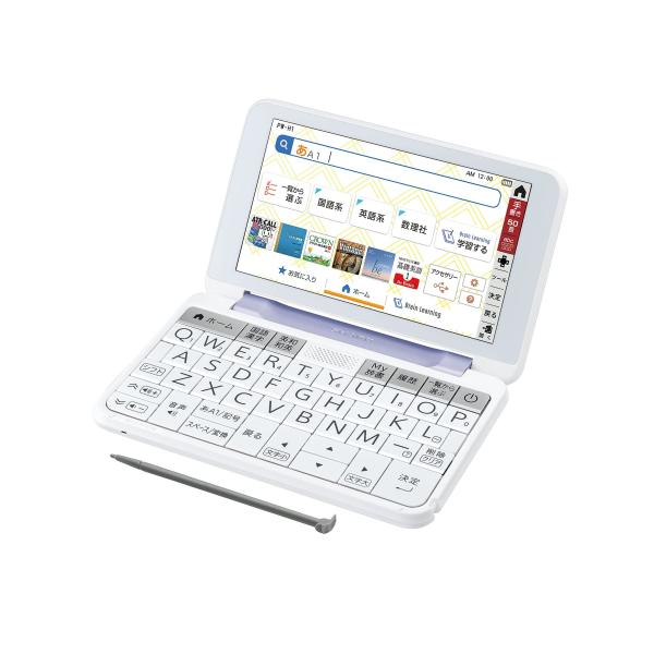 シャープ 電子辞書 BRAIN 高校生モデル(6教科対応) PW-H1-V(バイオレット系) 202