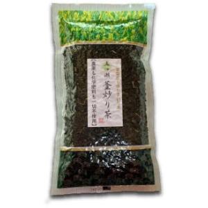 宮崎茶房（無農薬栽培）、釜炒り茶（徳用） 緑茶130g