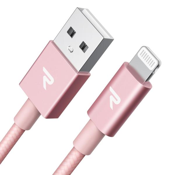Rampow iPhoneライトニングケーブル 【iPhone対応 / Apple MFi認証】 ピ...