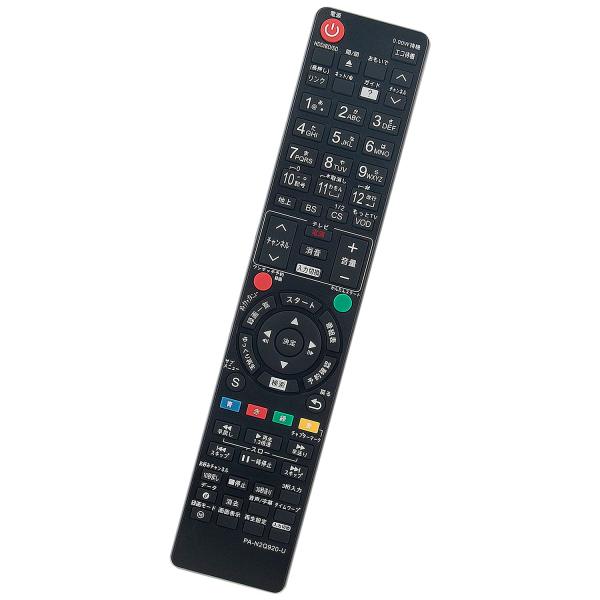 winflike 代替リモコン compatible with N2QBYB000021 N2QAY...