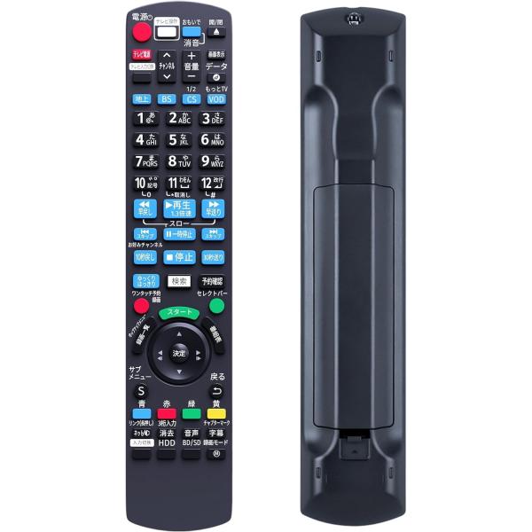 パナソニック Diga ブルーレイ リモコン N2QAYB000994 交換用パナソニック BD I...