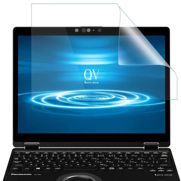 LOE(ロエ) ブルーライトカット 汎用 12インチ 3：2 PC パソコン 保護フィルム ノ