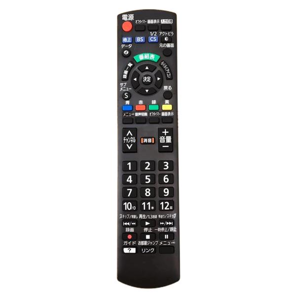 テレビリモコン N2QAYB001017 リモコン 対応 パナソニック テレビ リモコン N2QA