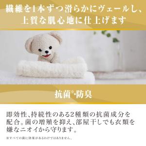 【大容量】 ファーファ 液体 ファインフレグラ...の詳細画像5