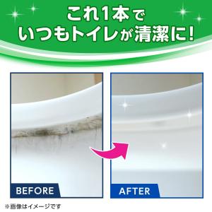 スクラビングバブル (Scrubbing Bu...の詳細画像4