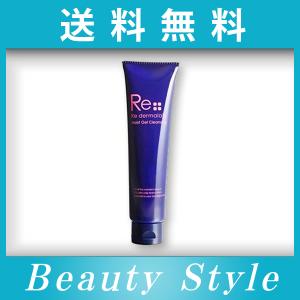 リ・ダーマラボ モイストゲルクレンジング150g