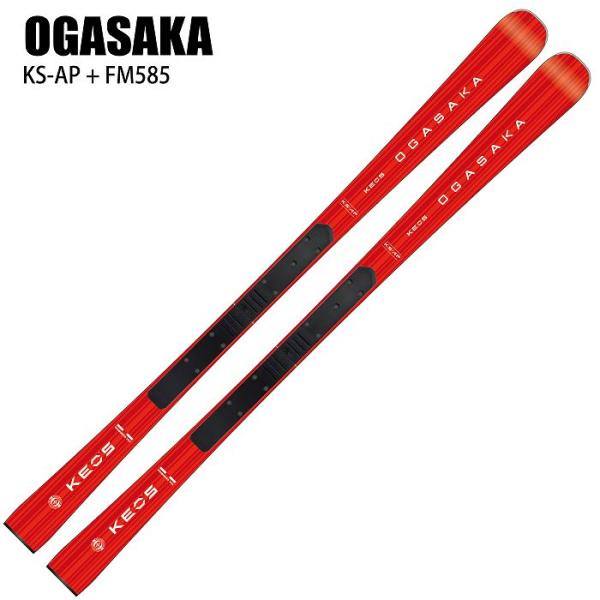 オガサカ スキー板 2025 OGASAKA KS-AP/RD + FM585 ケオッズ KEO&apos;S...