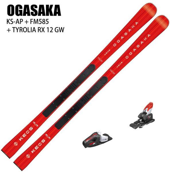 [スキー2点セット]オガサカ スキー板 2025 OGASAKA KS-AP/RD + FM585 ...