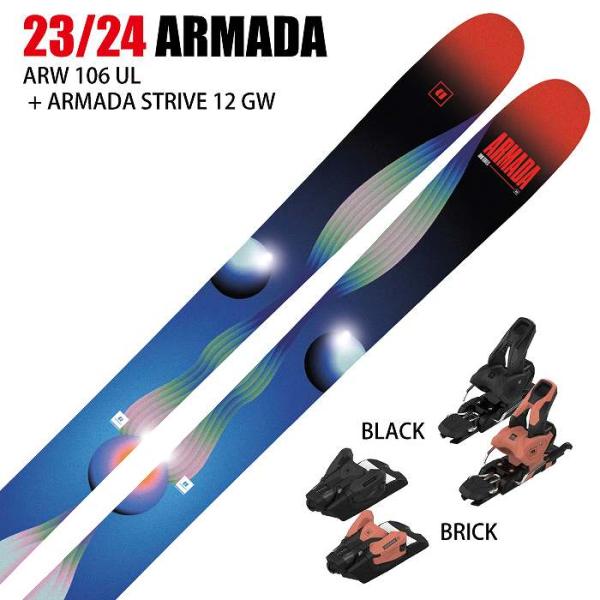 [スキー2点セット]アルマダ スキー板 2024 ARMADA ARW 106 UL + 24 AR...