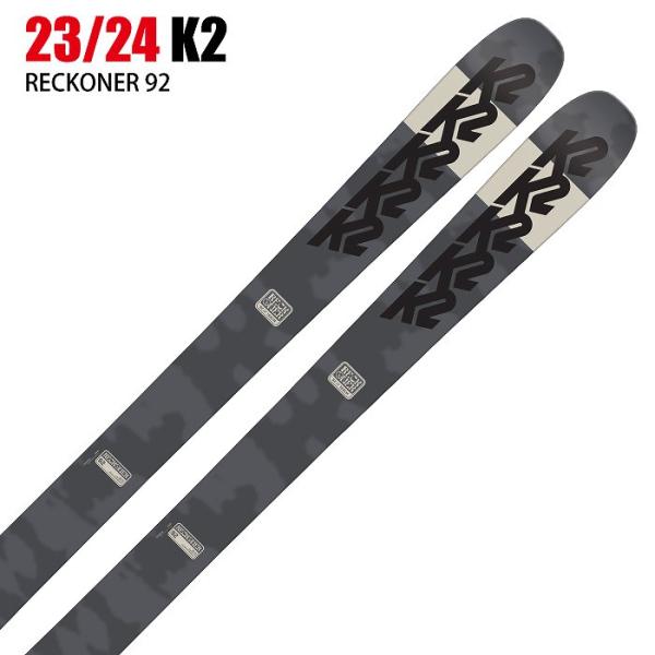 ケーツー スキー板 2024 K2 RECKONER 92 レコナー 板単品 23-24ST