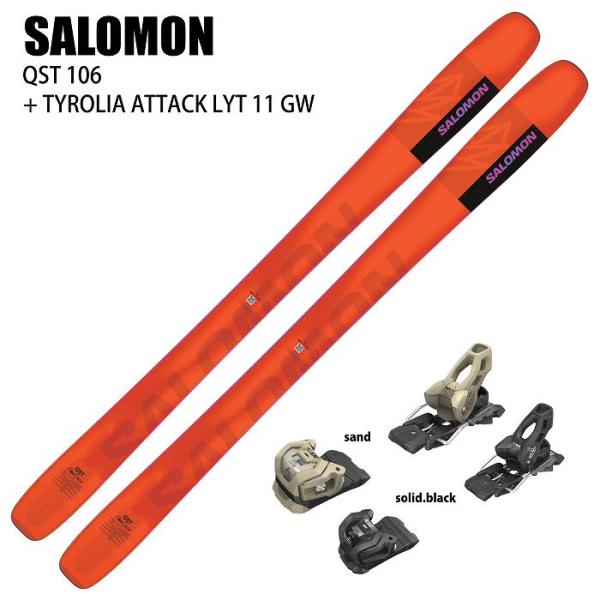 [スキー2点セット]サロモン スキー板 2025 SALOMON QST 106 + 25 TYRO...