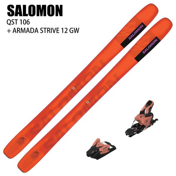 [スキー2点セット]サロモン スキー板 2025 SALOMON QST 106 + 24 ARMA...