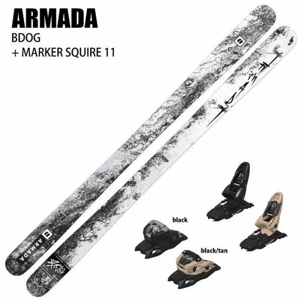 [スキー2点セット]アルマダ スキー板 2025 ARMADA BDOG + 25 MARKER S...